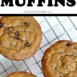 closeup of three zucchini muffins on a cooling rack